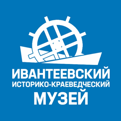 Объявление!