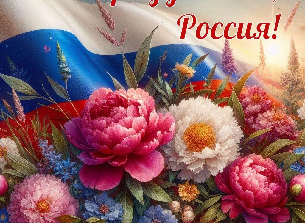 Ивантеевский историко-краеведческий музей