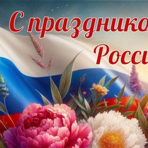 Ивантеевский историко-краеведческий музей