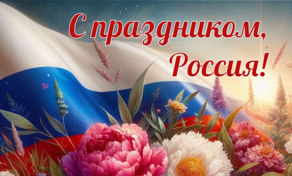 Ивантеевский историко-краеведческий музей Ивантеевский историко-краеведческий музей