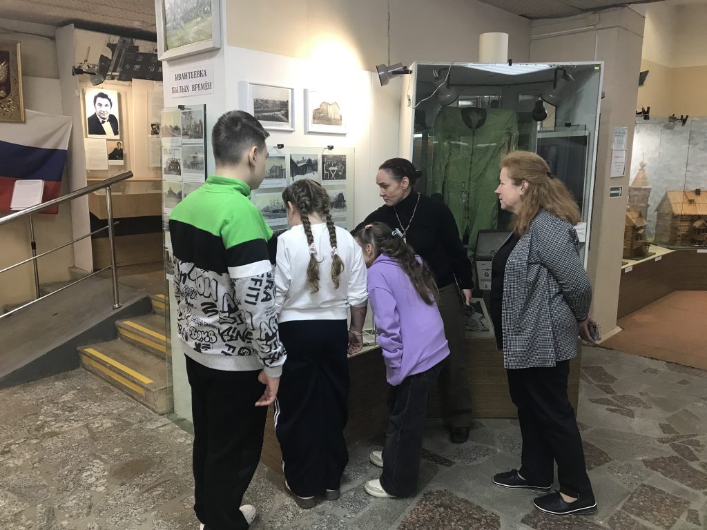 Экскурсия в Ивантеевском историко-краеведческом   музее