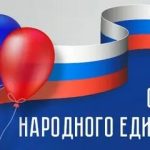 Музыкальная программа в Ивантеевском историко-краеведческом музее