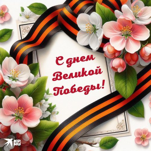 День открытых дверей в Ивантеевском историко-краеведческом музее