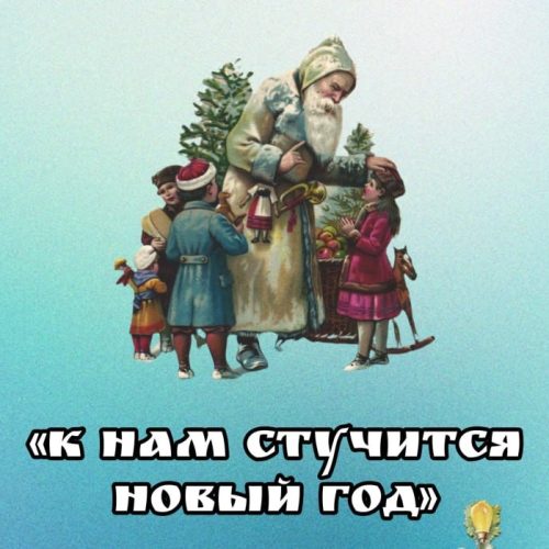 Открытие выставки и проведение мастер-класса в Ивантеевском историко-краеведческом музее