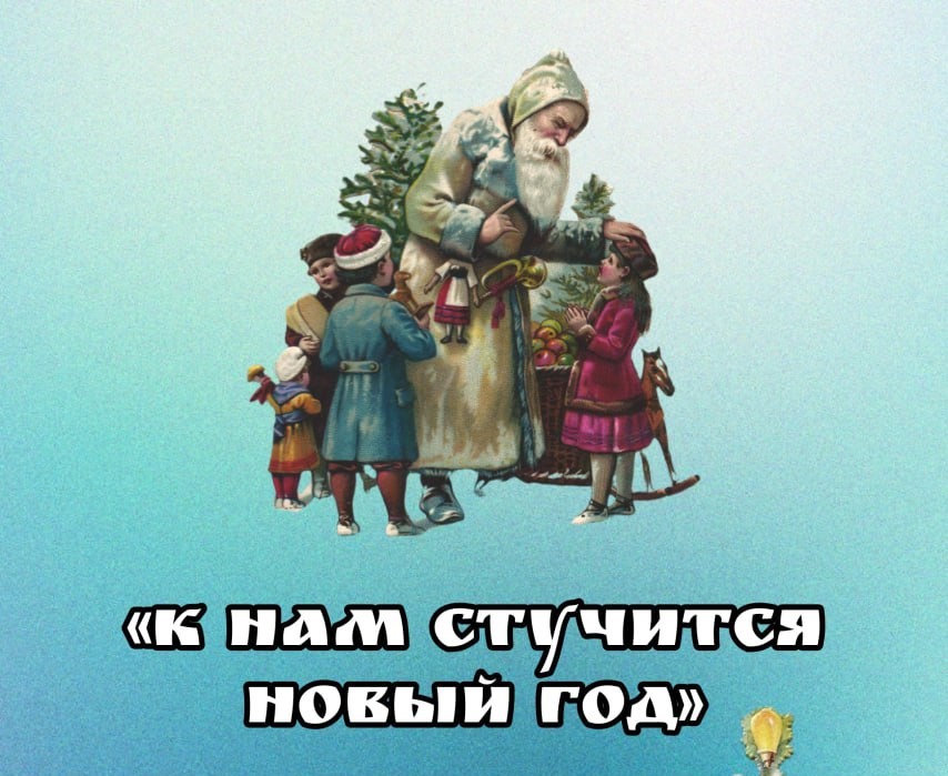 Открытие выставки и проведение мастер-класса в Ивантеевском историко-краеведческом музее Открытие выставки и проведение мастер-класса в Ивантеевском историко-краеведческом музее