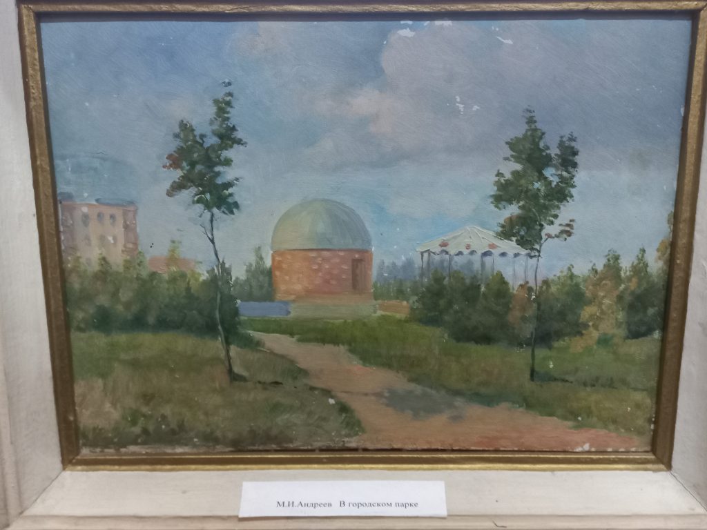 Выставка в Ивантеевском историко-краеведческом музее