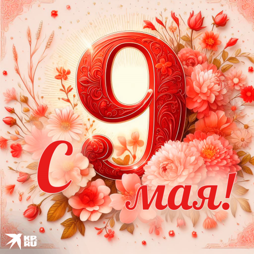 Ивантеевский историко-краеведческий музей