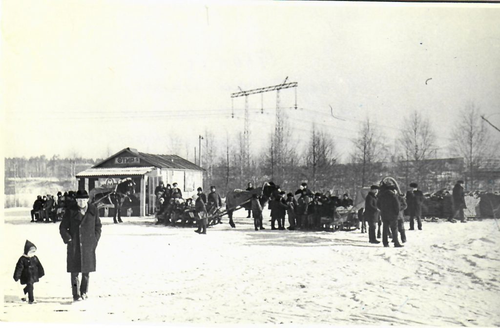 Городскому парку 60 лет