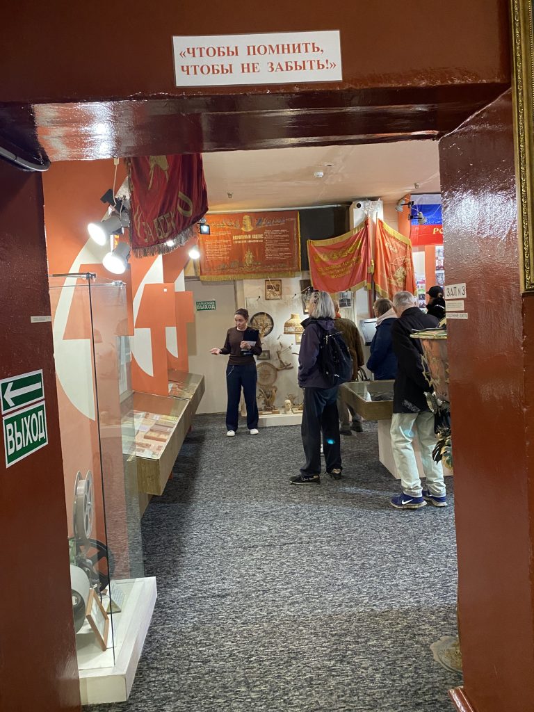 Экскурсия в Ивантеевском историко-краеведческом музее