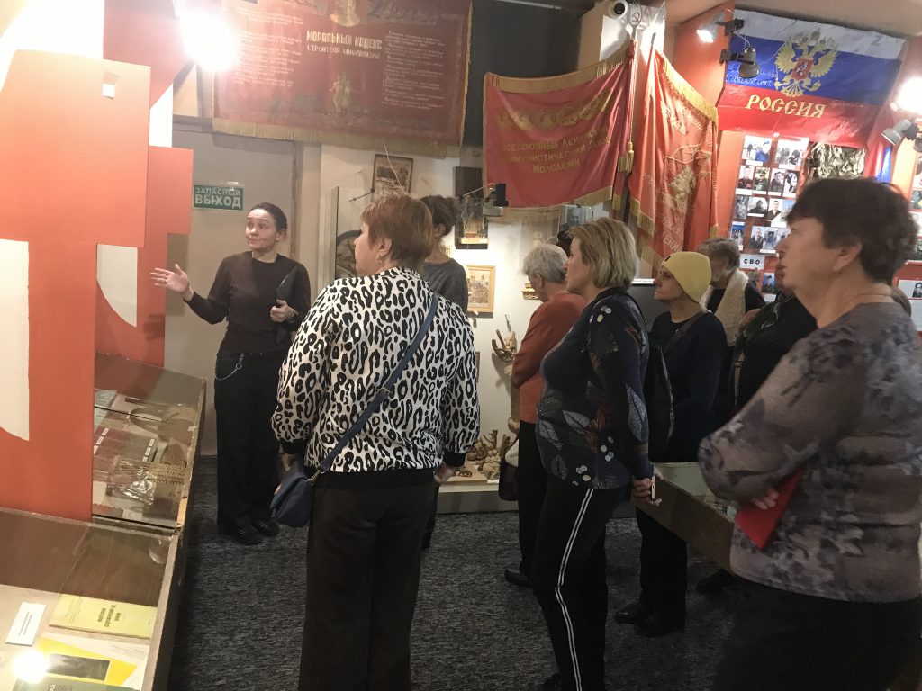 Экскурсия в Ивантеевском историко - краеведческом музее