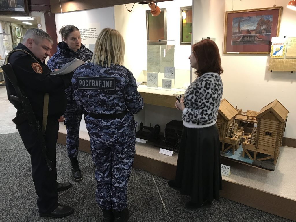 Экскурсия в Ивантеевском историко - краеведческом музее