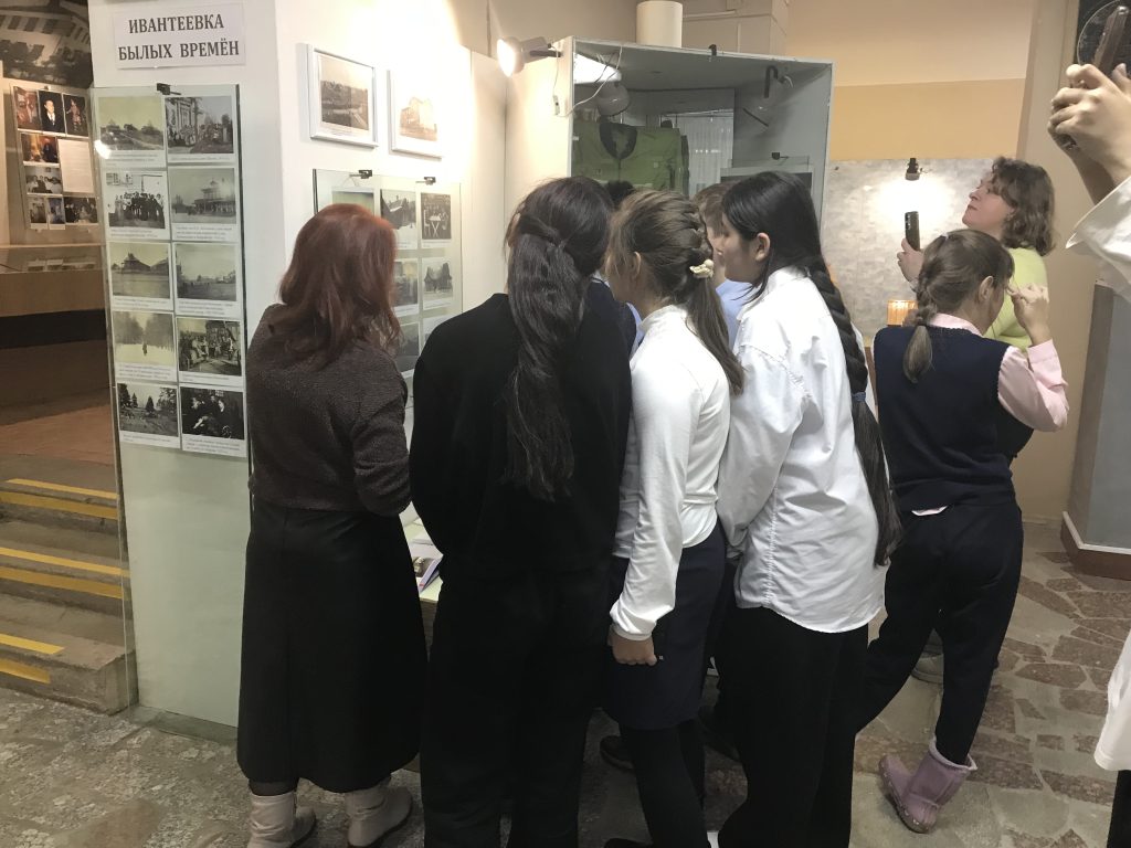 Экскурсия в Ивантеевском историко-краеведческом музее