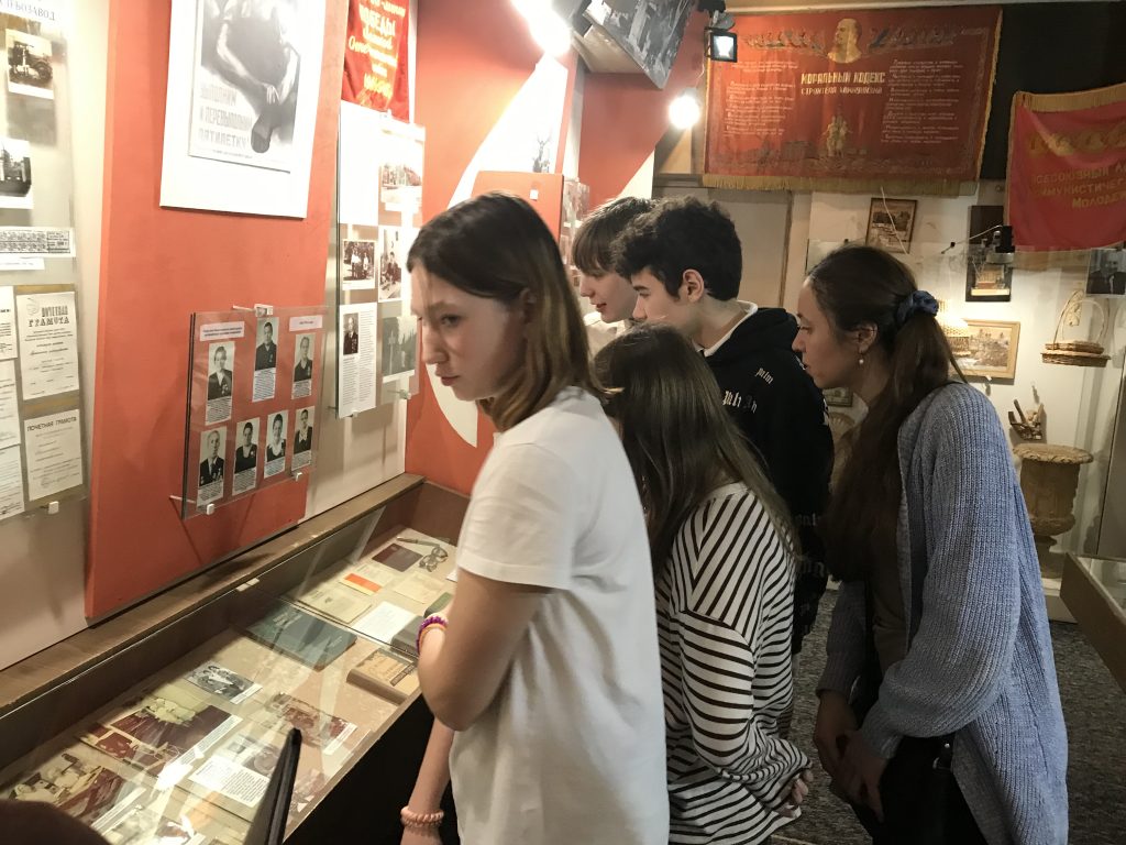 Экскурсия в Ивантеевском историко-краеведческом музее