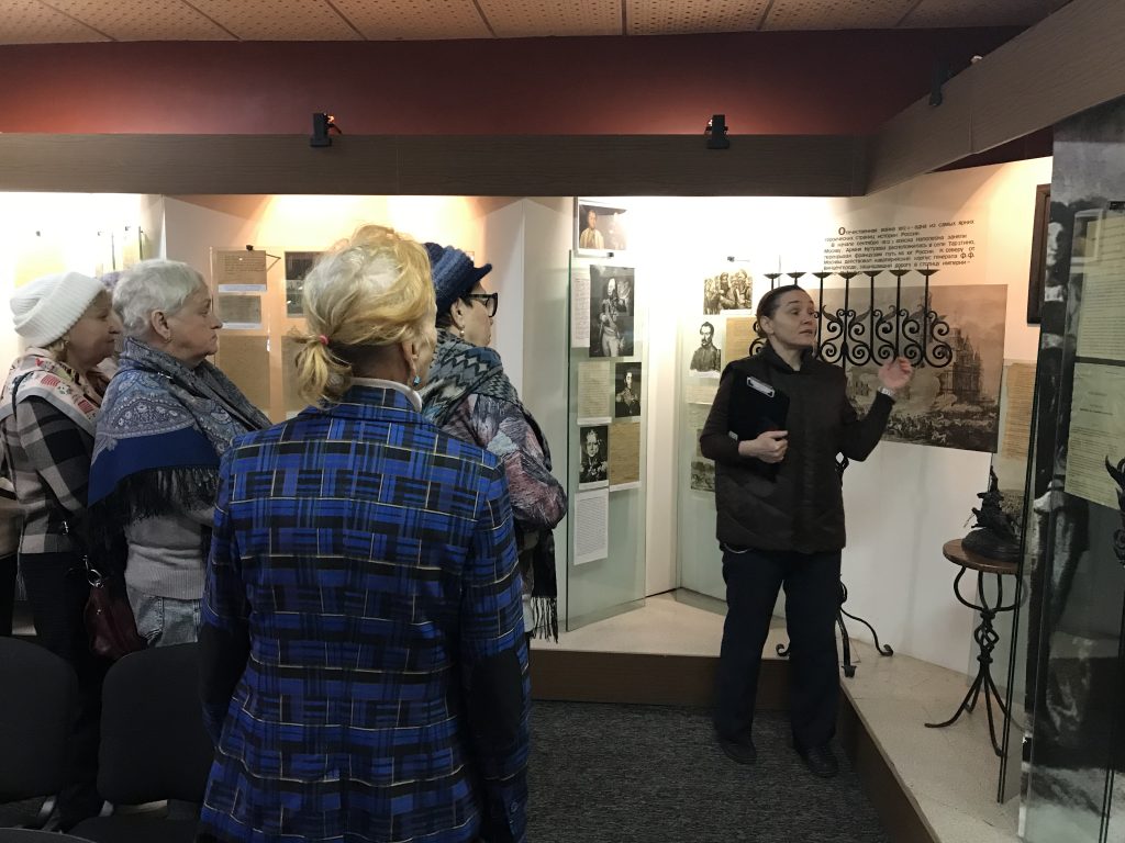 Экскурсия в Ивантеевском историко-краеведческом музее