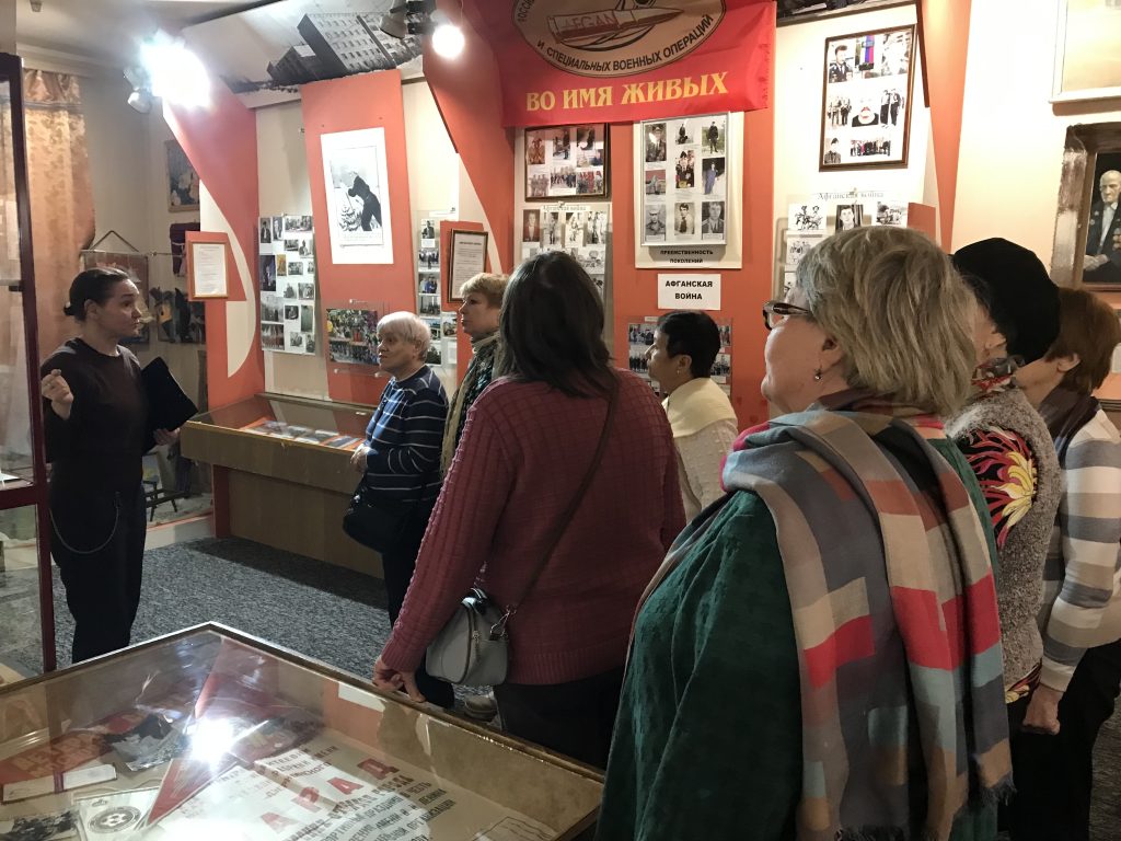 Экскурсия в Ивантеевском историко-краеведческий музее