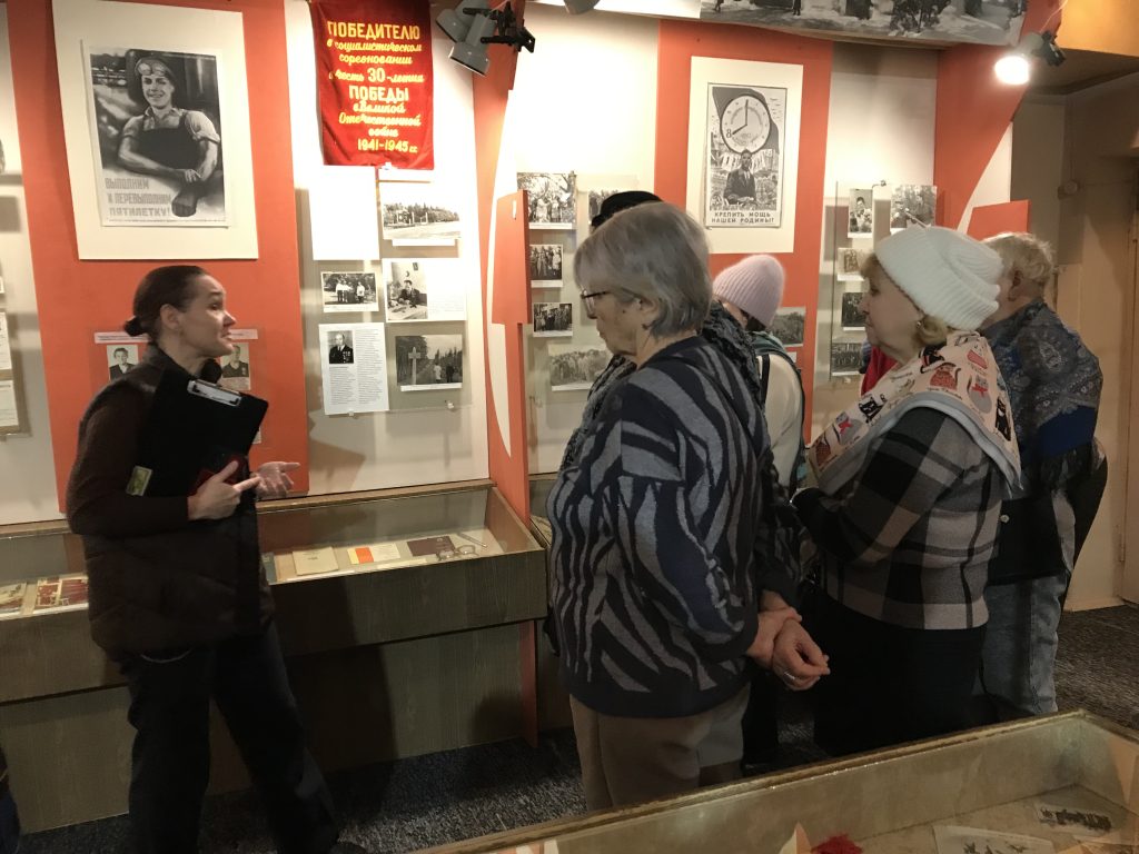 Экскурсия в Ивантеевском историко-краеведческом музее