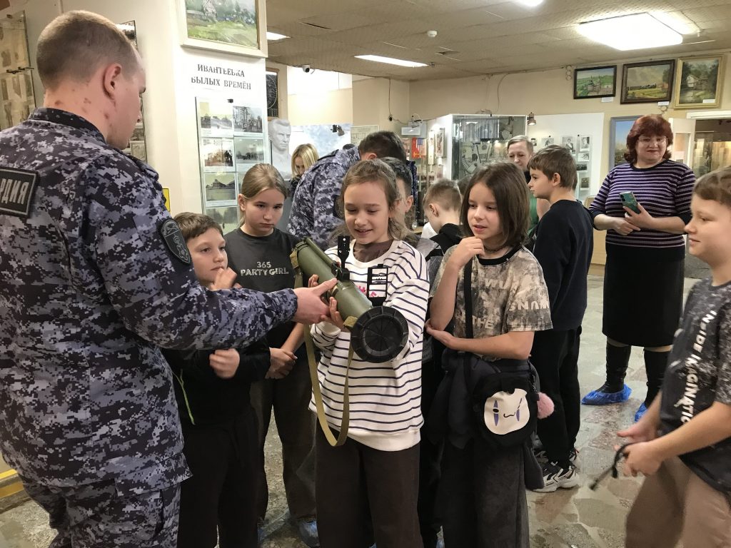 "Урок мужества" в Ивантеевском историко-краеведческом музее