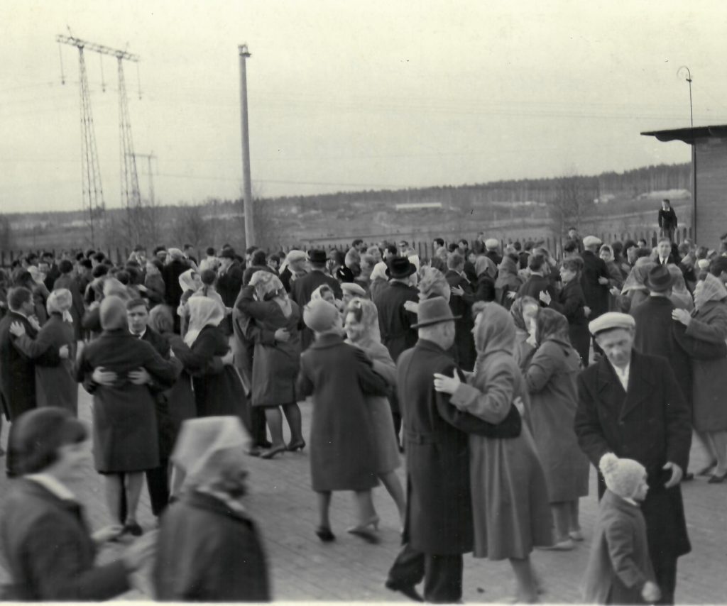 Городскому парку 60 лет