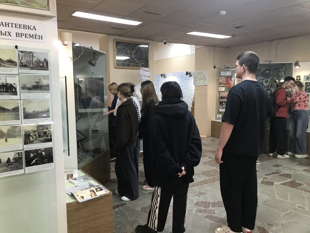 Экскурсия в Ивантеевском историко-краеведческом музее