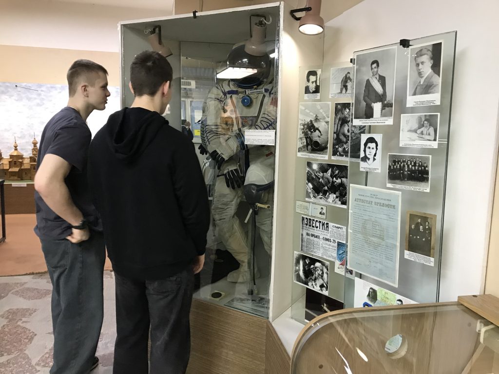 Экскурсия в Ивантеевском историко-краеведческом музее