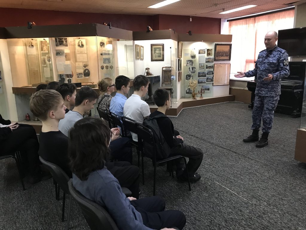 "Урок мужества" в Ивантеевском историко-краеведческом музее