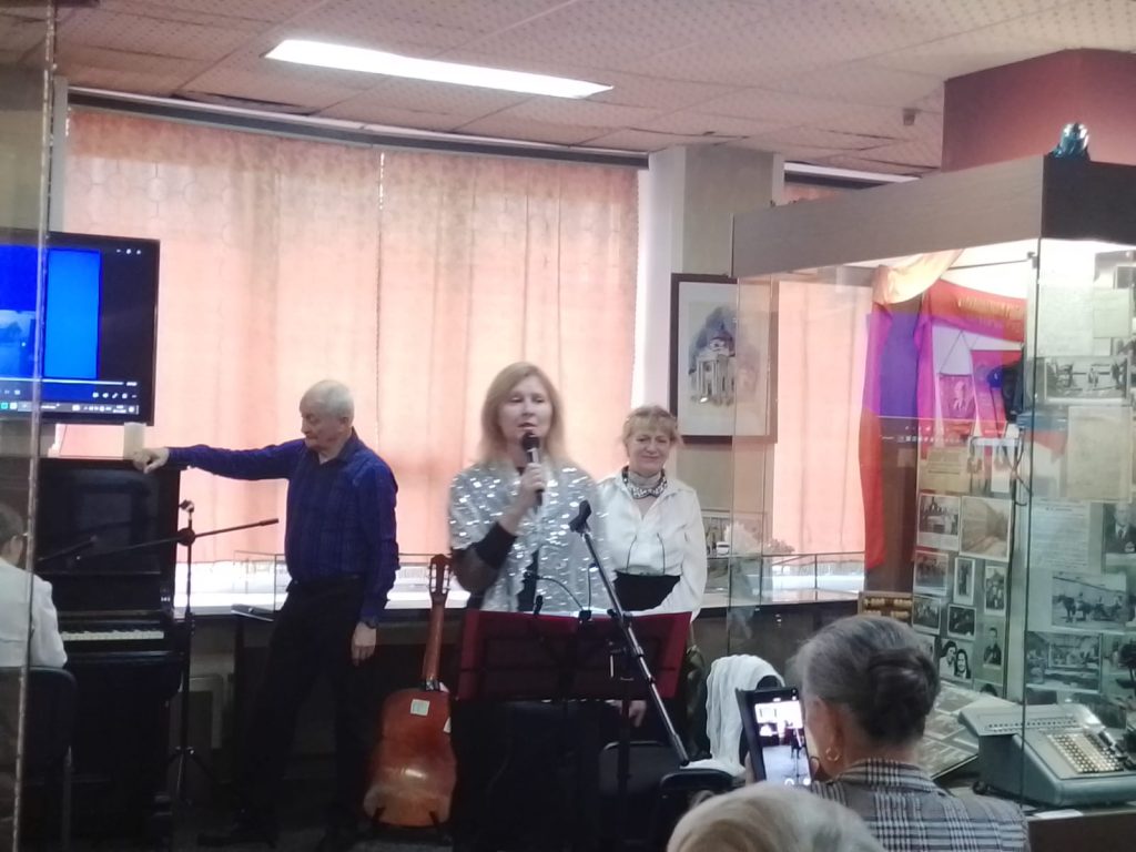 "День народного единства" в Ивантеевском историко-краеведческом музее