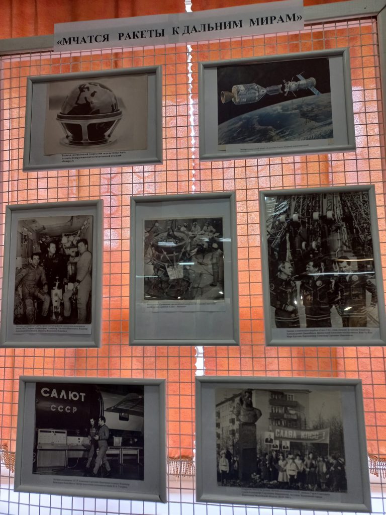 Открытие выставки в Ивантеевском историко-краеведческом музее