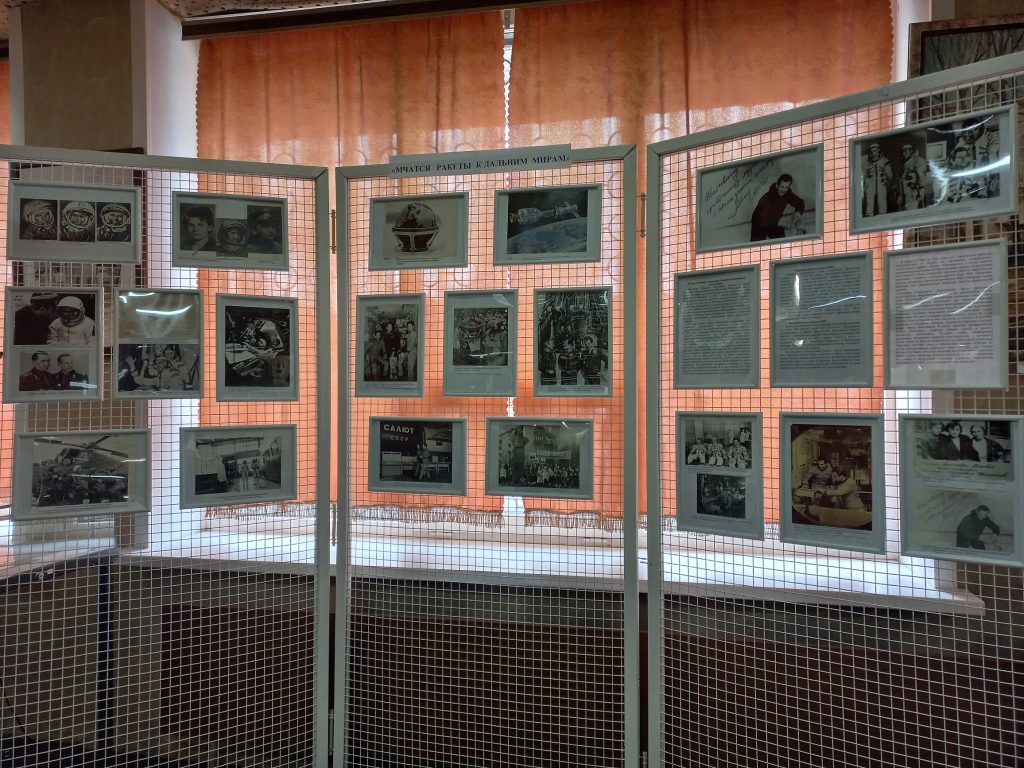 Открытие выставки в Ивантеевском историко-краеведческом музее