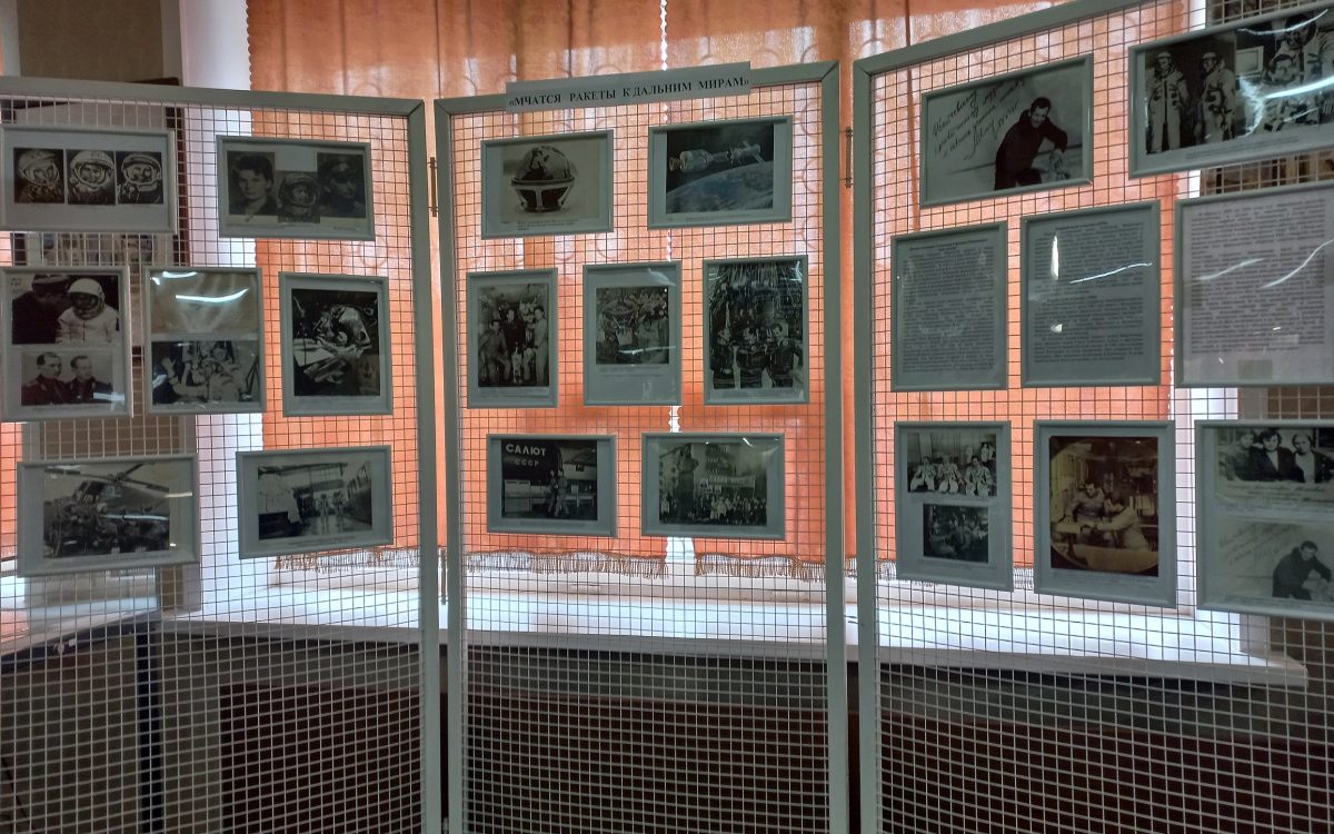 Открытие выставки в Ивантеевском историко-краеведческом музее Открытие выставки в Ивантеевском историко-краеведческом музее