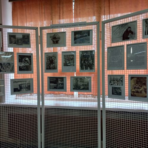 Открытие выставки в Ивантеевском историко-краеведческом музее