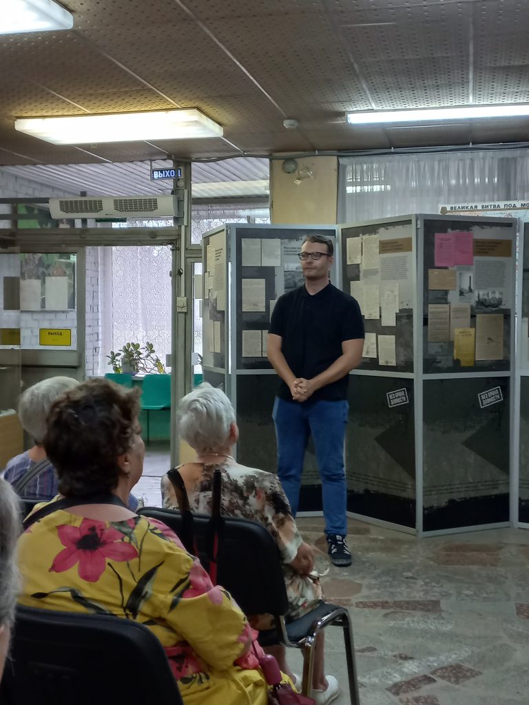 Выставка в Ивантеевском историко-краеведческом музее