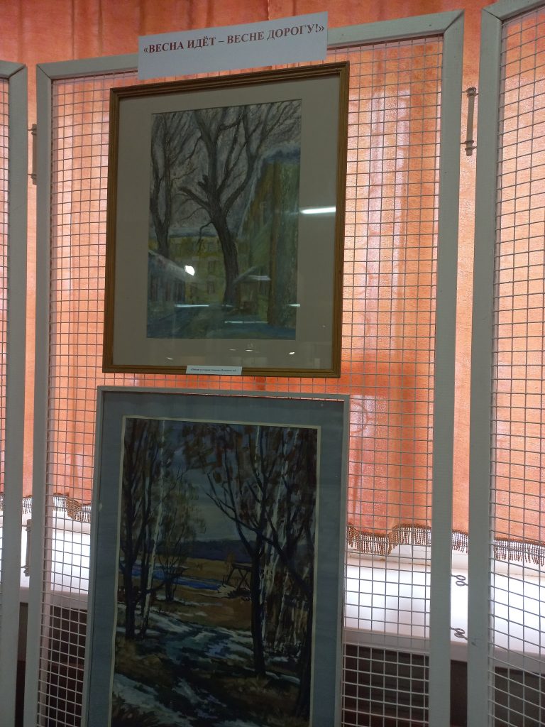 Открытие выставки в Ивантеевском историко-краеведческом музее