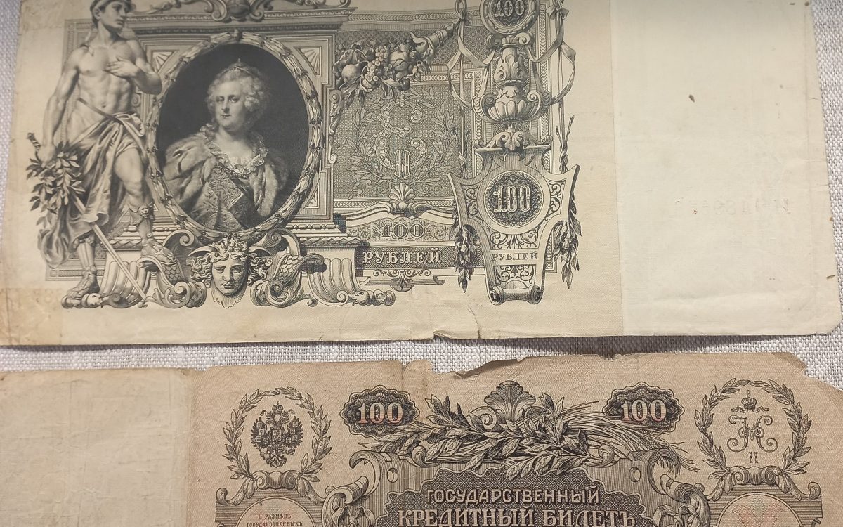 Открытие новой выставки в Ивантеевском историко-краеведческом музее Открытие новой выставки в Ивантеевском историко-краеведческом музее