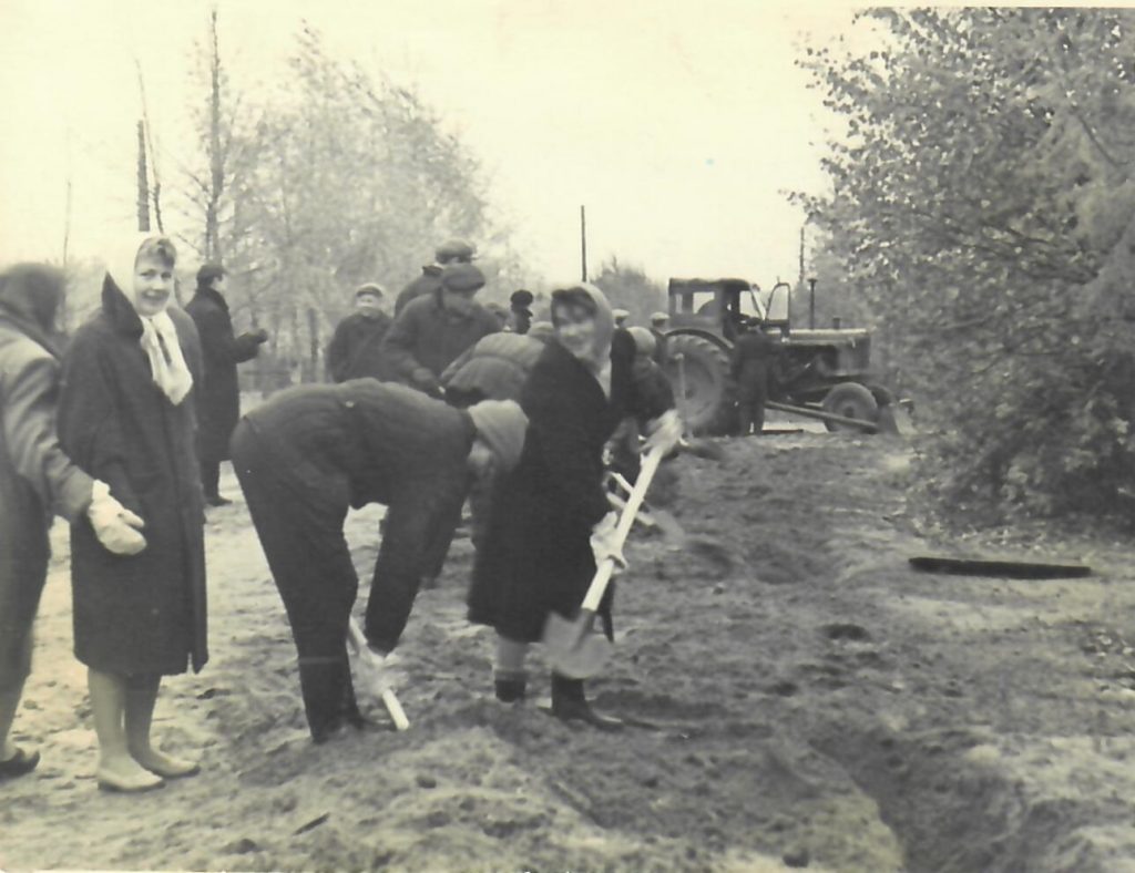 Городскому парку 60 лет